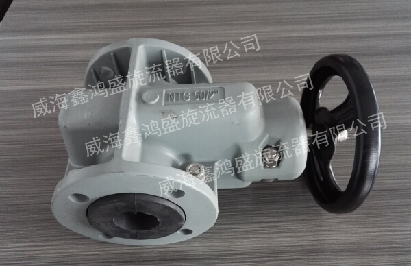點擊查看詳細(xì)信息<br>標(biāo)題：旋流器閥門NTG25/1閥門 
