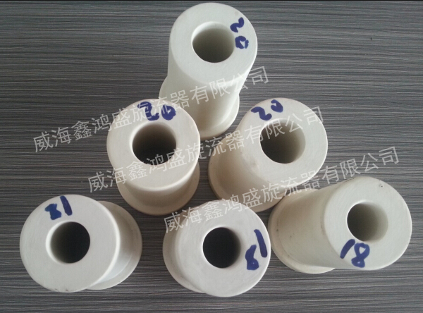 點擊查看詳細(xì)信息<br>標(biāo)題：高鋁陶瓷底流口（剛玉底流口） 
