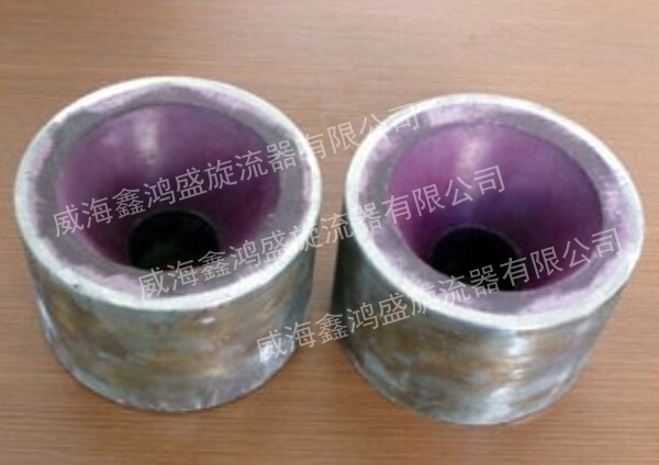 點擊查看詳細(xì)信息<br>標(biāo)題：KM底流口 